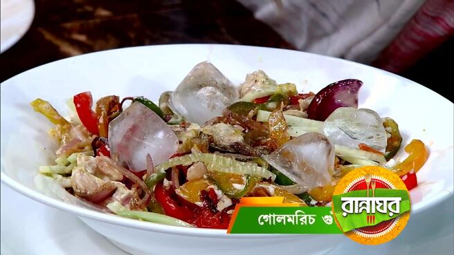 Rannaghar season 1 episode 4969 on Zee5