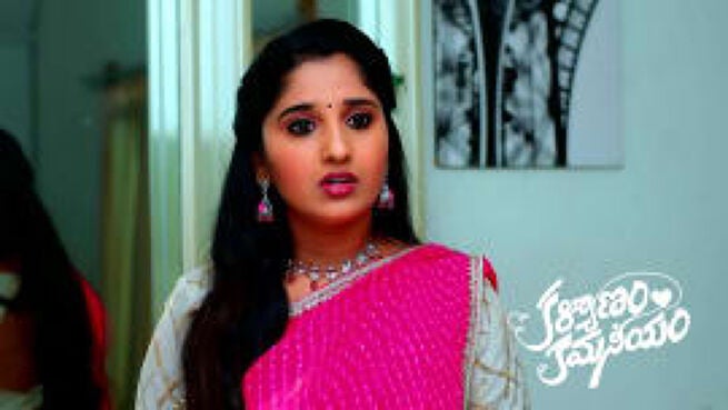 Kalyanam Kamaneeyam season 1 episode 409 on Zee5