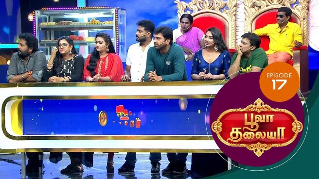 Poova Thalaiya season 1 episode 17 on Sun NXT