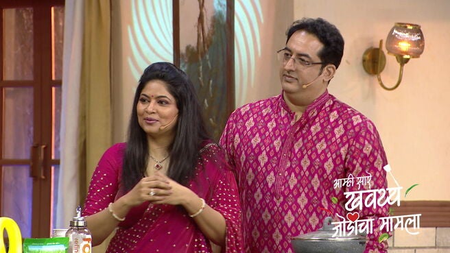 Amhi Sare Khavaiyee season 1 episode 40 on Zee5