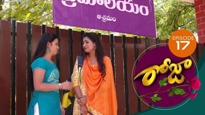 Roja season 1 episode 17 on Sun NXT