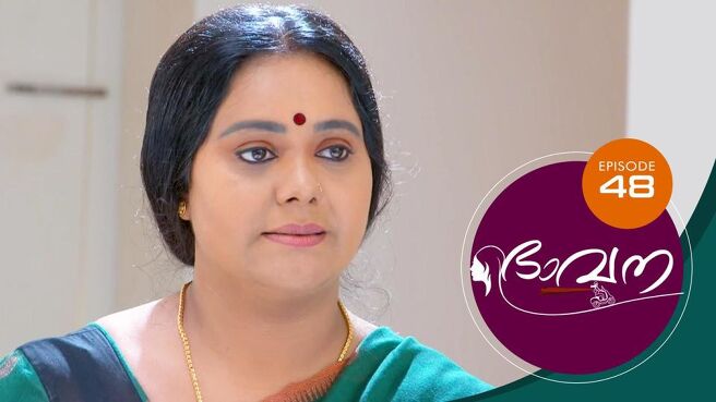 Bhavana season 1 episode 48 on SunNXT