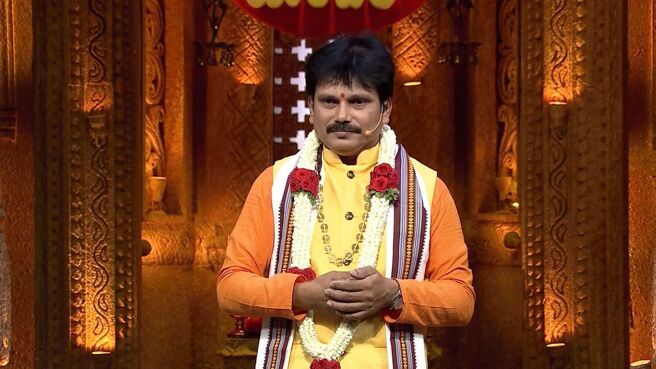 Harikatha Manjari season 1 episode 26 on Zee5