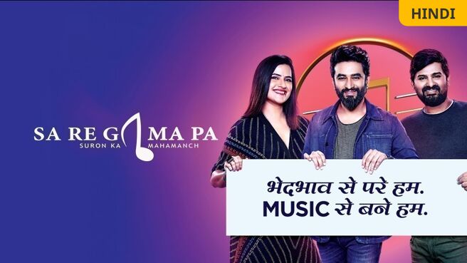 Sa Re Ga Ma Pa 2018 on Zee5