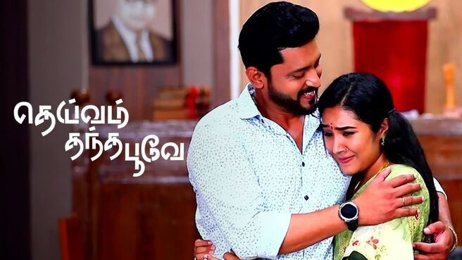 Deivam Thantha Poove on Zee5
