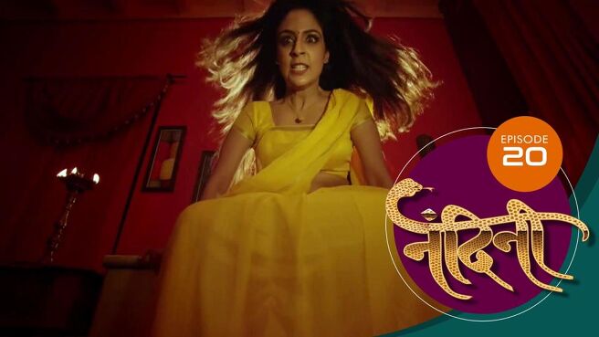 Nandini season 1 episode 20 on Sun NXT