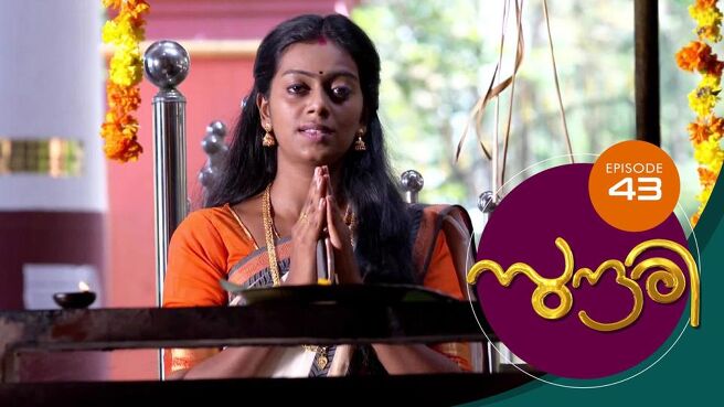 Sundari season 1 episode 43 on Sun NXT