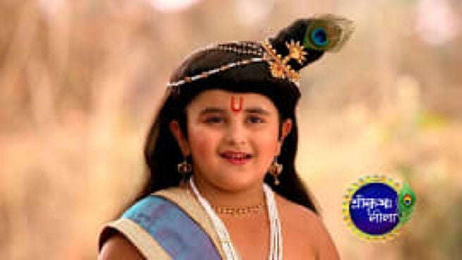 Episode 123 on Zee5