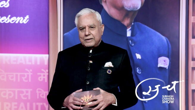 Sach - Subhash Chandra Show season 1 episode 8 on Zee5