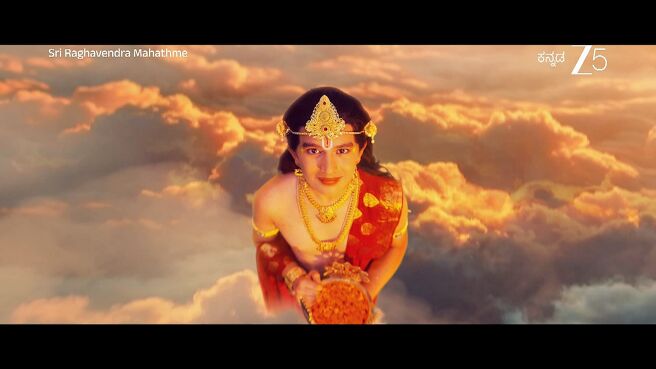 Sri Raghavendra Mahathme season 1 episode 1 on Zee5
