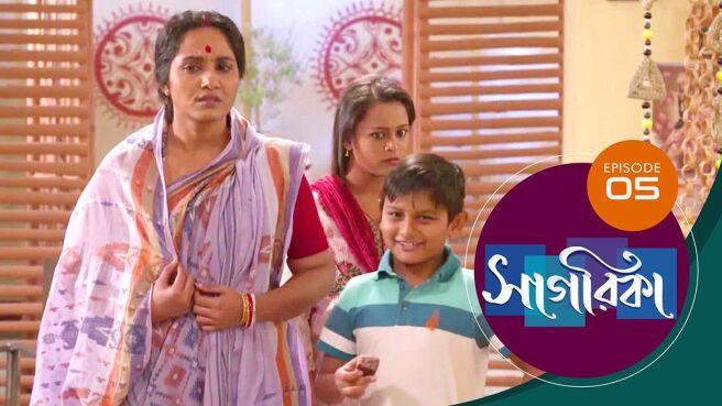 Sagarika season 1 episode 5 on Sun NXT