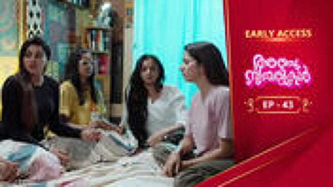 Anju Sundarikal season 1 episode 43 on Sun NXT