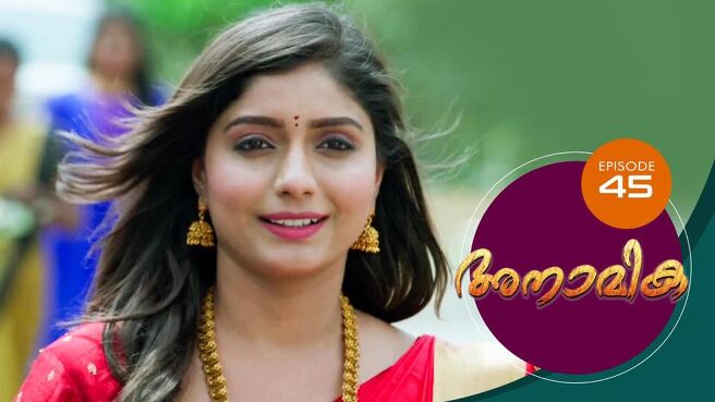 Anamika  season 1 episode 45 on Sun NXT