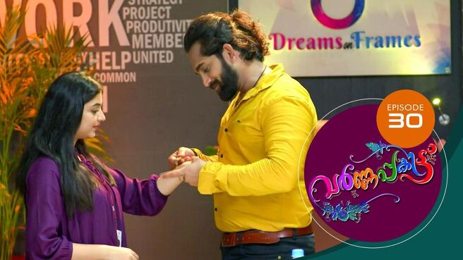 Varnappakittu season 1 episode 30 on Sun NXT