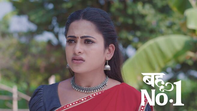 Bahu No. 1 season 1 episode 30 on Zee5