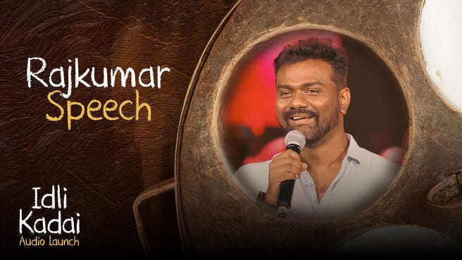 Idli Kadai Audio Launch season 1 episode 9 on Sun NXT