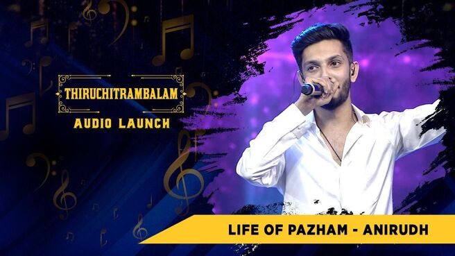 Thiruchitrambalam Audio Launch season 1 episode 23 on Sun NXT