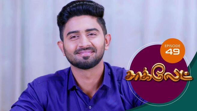Chocolate season 1 episode 50 on Sun NXT