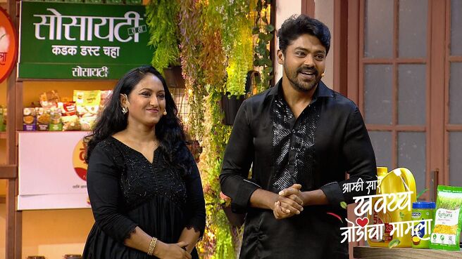 Amhi Sare Khavaiyee – Jodicha Mamla season 1 episode 12 on Zee5