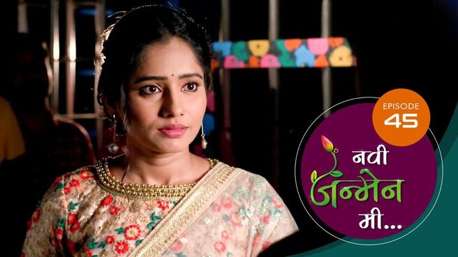 Navi Janmen Me season 1 episode 45 on Sun NXT