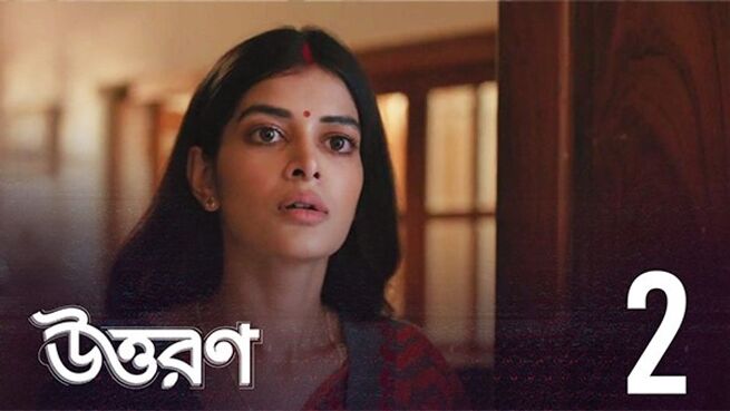 Uttoron. season 1 episode 2 on Hoichoi