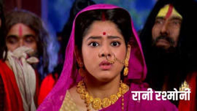 Rani Rashmoni season 1 episode 95 on Zee5