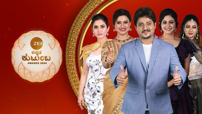 Zee Sarthak Sansar Awards 2024 on Zee5