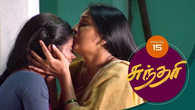 Sundari season 1 episode 15 on Sun NXT