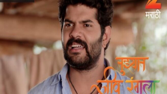 Tujhyat Jeev Rangala season 1 episode 178 on Zee5