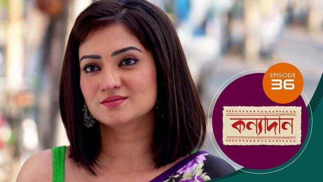 Kanyadan season 1 episode 36 on Sun NXT