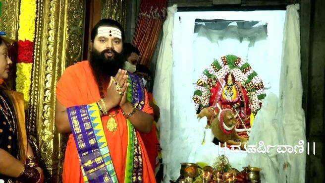 Maharishi Vaani season 1 episode 2389 on Zee5