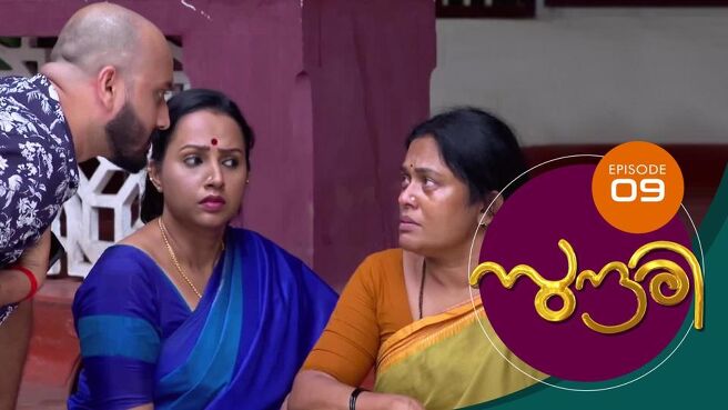 Sundari season 1 episode 9 on Sun NXT