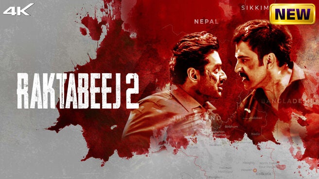 Raktabeej 2 on Zee5