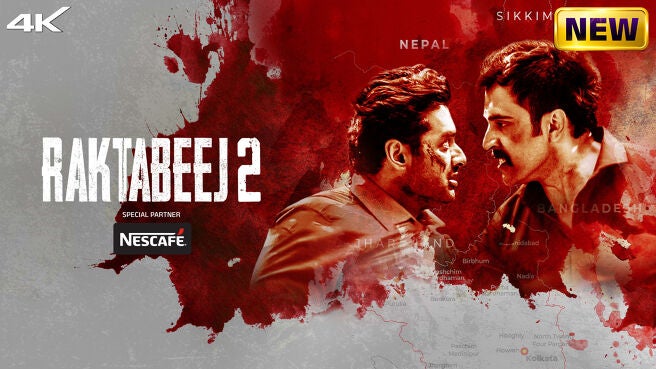 Raktabeej 2 on Zee5