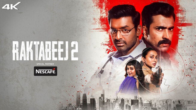 Raktabeej 2 on Zee5