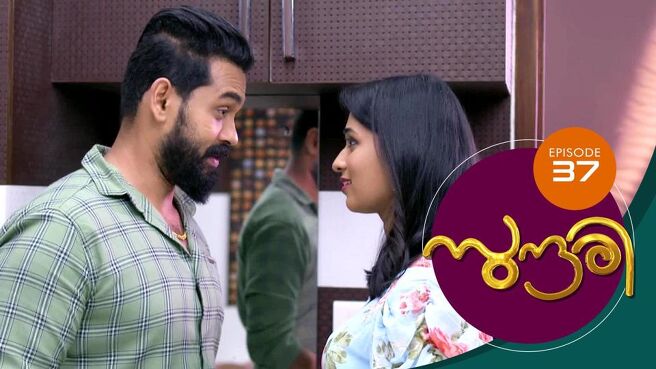 Sundari season 1 episode 37 on Sun NXT