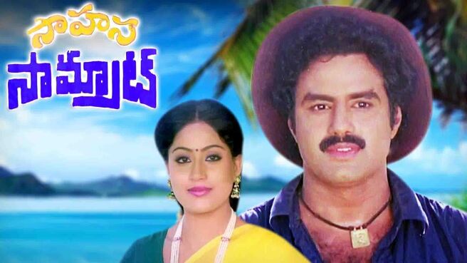 Sahasa Samrat on Sun NXT