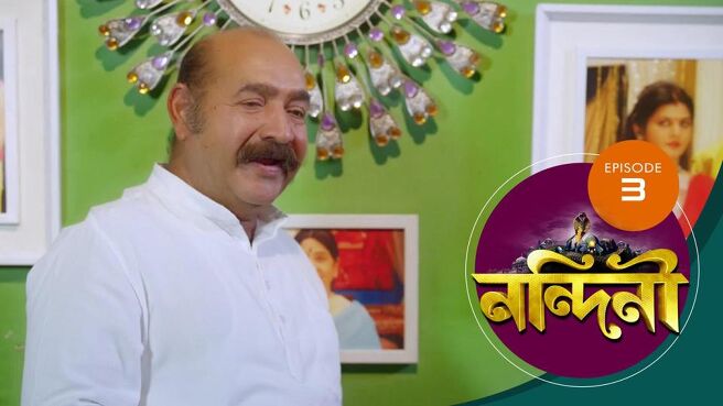 Nandini - Bengali season 1 episode 3 on Sun NXT