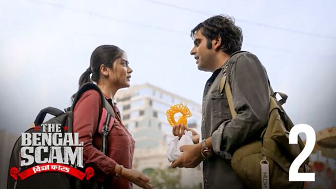 The Bengal Scam: Bima Kando. season 1 episode 2 on Hoichoi