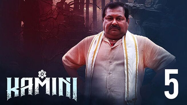 Kamini season 1 episode 5 on Hoichoi