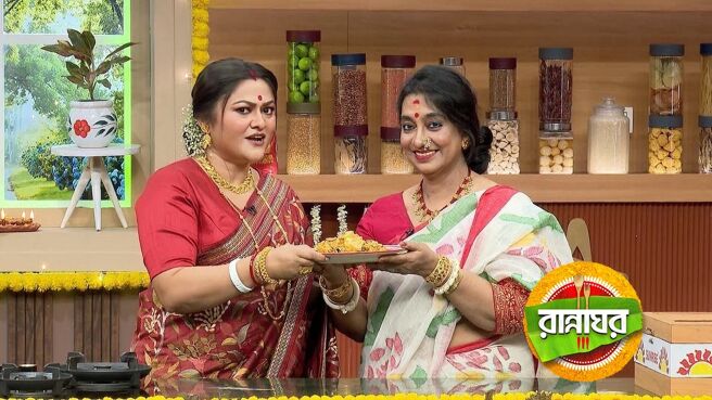 Rannaghar season 1 episode 5194 on Zee5
