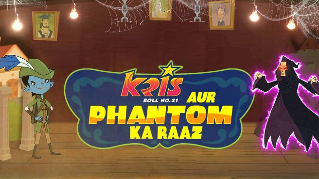Kris aur Phantom ka Raaz on Discovery Plus