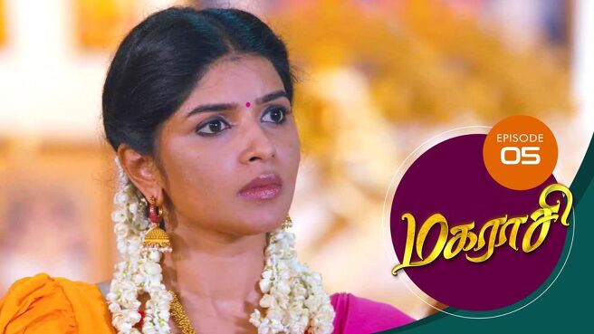 Magarasi season 1 episode 5 on Sun NXT