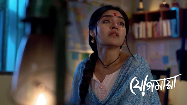 Jogomaya season 1 episode 20 on Zee5