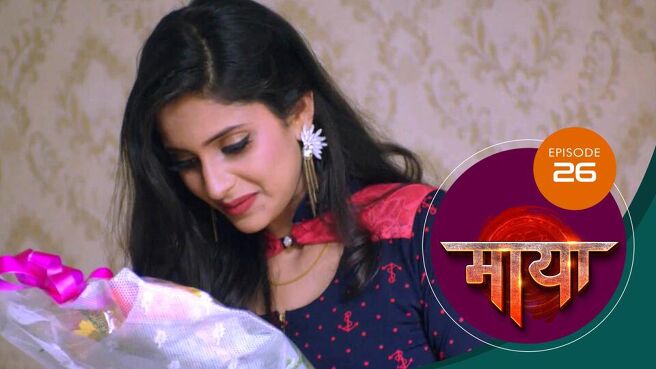 Maaya season 1 episode 26 on Sun NXT