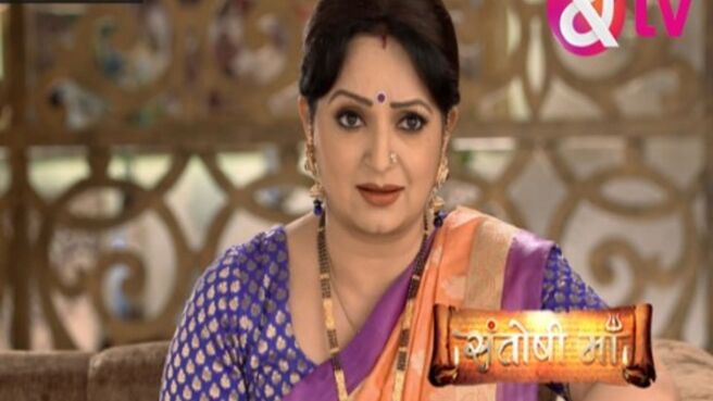 Santoshi Maa season 1 episode 213 on Zee5