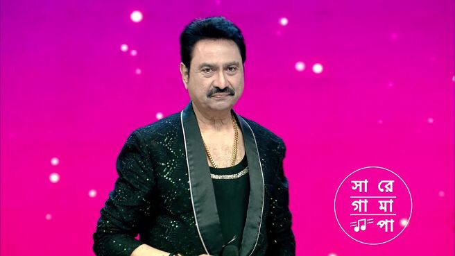 Sa Re Ga Ma Pa 2025 season 1 episode 19 on Zee5