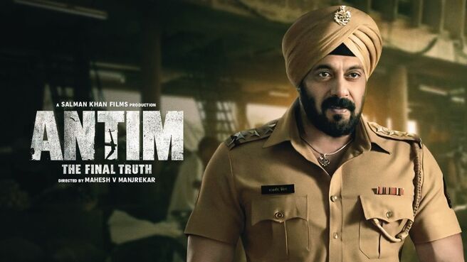 Antim: The Final Truth on Zee5