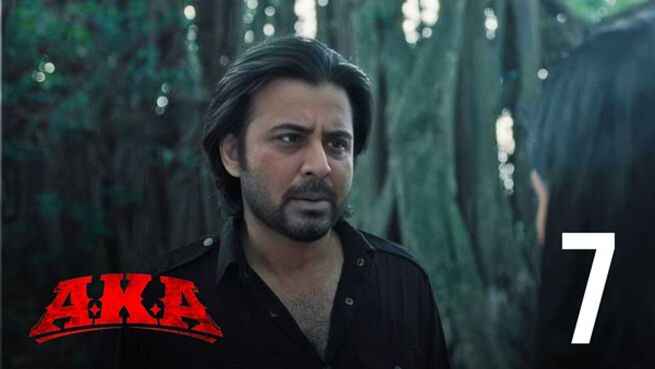 AKA season 1 episode 7 on Hoichoi