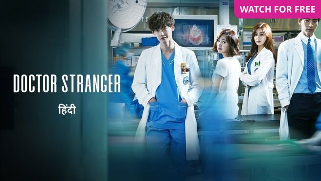 Doctor Stranger on Zee5